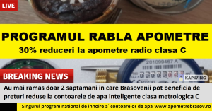 Pana la 30% Reduceri-Programul Rabla Apometre Radio clasa C – editia Iulie-August 2021