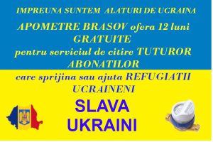 Apometre Brasov si Abonatii sai sunt alaturi de Ucraina
